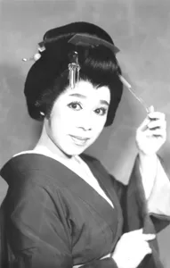 桜 京美のプロマイド